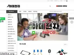 Sites similar to made25.com