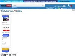 Sites similar to made4life.by