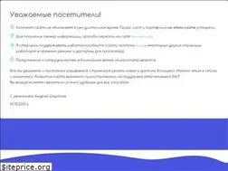 Sites similar to madeas.ru