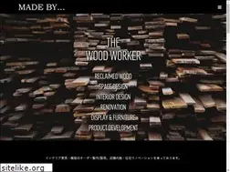 Sites similar to madeby2017.com
