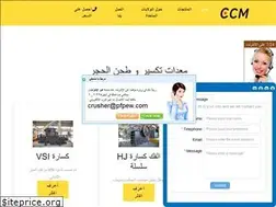 Sites similar to madebydees.nl