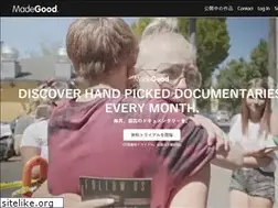 Sites similar to madegood.com