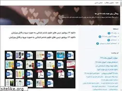 Sites similar to madeh-28.blogsky.com