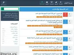 Sites similar to madeilm.net