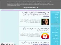 Sites similar to madein-morocco.blogspot.com