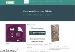 Sites similar to madein.gr