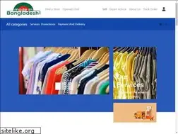 Sites similar to madeinbangladesh.biz