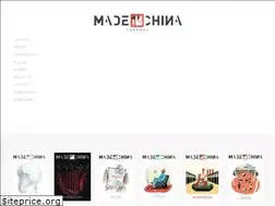 Sites similar to madeinchinajournal.com