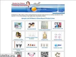 Sites similar to madeinchinatrade.com
