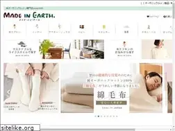 Sites similar to madeinearth-store.jp