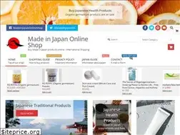 Sites similar to madeinjapanonlineshop.com