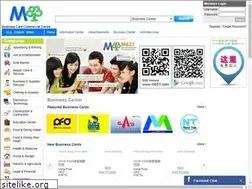 Sites similar to madeinjohor.com