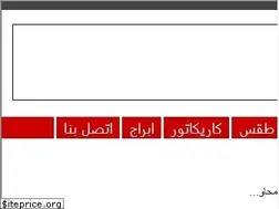 Sites similar to madeinlebanon.net