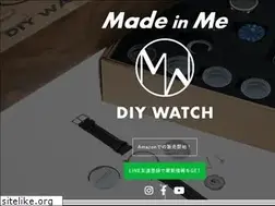 Sites similar to madeinme-diywatch.com