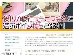 Sites similar to madeinmindsocial.com