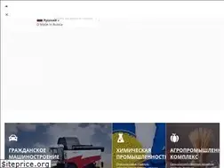 Sites similar to madeinrussia.com