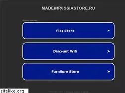 Sites similar to madeinrussiastore.ru