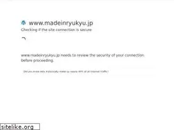 Sites similar to madeinryukyu.jp