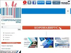 Sites similar to madeinsk.ru