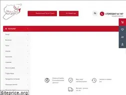 Sites similar to madeinsyria.ru
