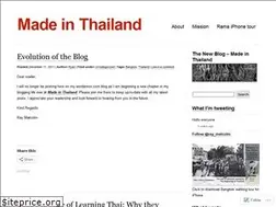 Sites similar to madeinthai.wordpress.com