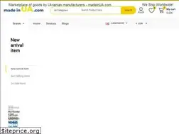 Sites similar to madeinua.com