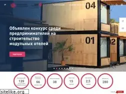 Sites similar to madeinudmurtia.ru