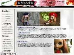 Sites similar to madel.jp