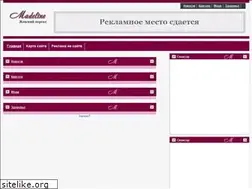 Sites similar to madeline.com.ua