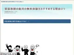 Sites similar to mademarian.net