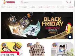 Sites similar to mademine.jp