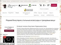 Sites similar to mademoiselle-bijou.ru