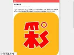 Sites similar to mademoiselleeuge.com