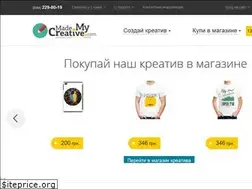 Sites similar to mademycreative.com