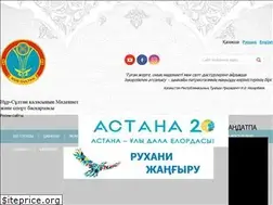 Sites similar to madeniet-sport-astana.kz