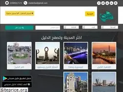 Sites similar to madentee.com
