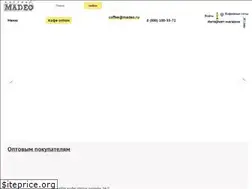 Sites similar to madeo.ru