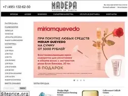 Sites similar to madepa.ru