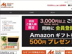 Sites similar to maderastyle.net
