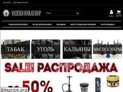 Sites similar to madeser.com.ua