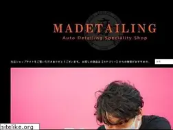 Sites similar to madetailing.shop