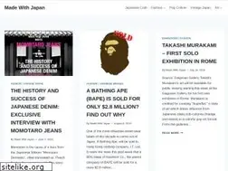 Sites similar to madewithjapan.com