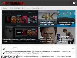 Sites similar to madfanboy.com