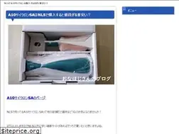 Sites similar to madforsailing.com