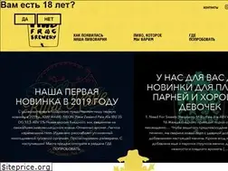 Sites similar to madfrog.by