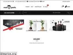 Sites similar to madgeeks.by
