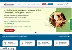 Sites similar to madhavbaug.org