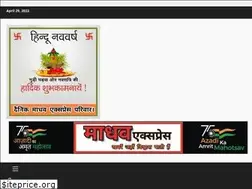 Sites similar to madhavexpress.com