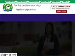 Sites similar to madhepuradiet.com