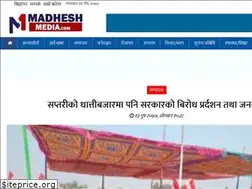 Sites similar to madheshmedia.com